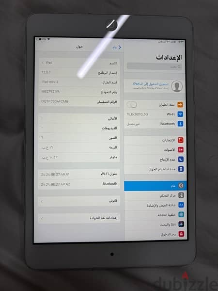 Ipad mini 2 16GB 3