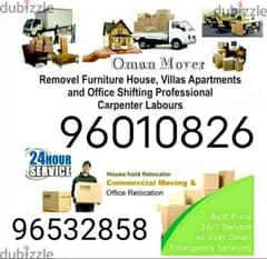 House shiffting service Muscat Oman & Dubai 0