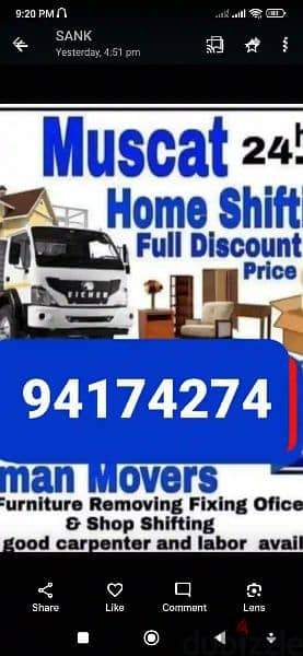 house hold items loading unloading and transportion service all Oman 0