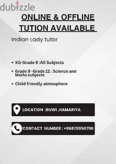 Tution Available