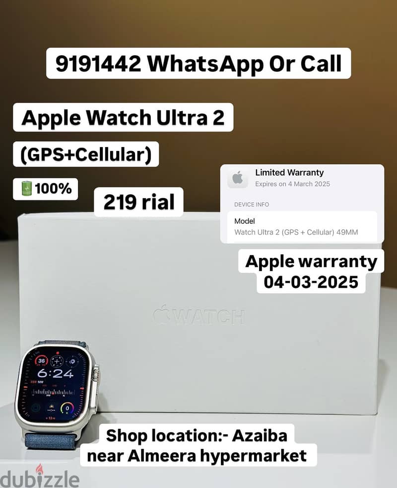 Apple Watch Ultra 2 (GPS+Cellular) Apple warranty 04-03-2025 100% 0