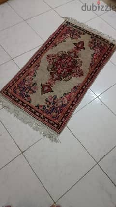 Persian Carpet