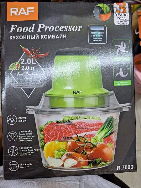 Food processor 1