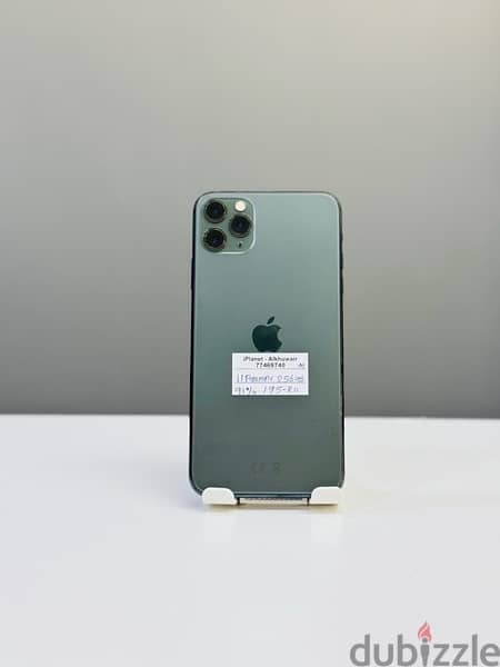 iPhone 11 pro max 256GB offer price battery 91% amazing phone 0