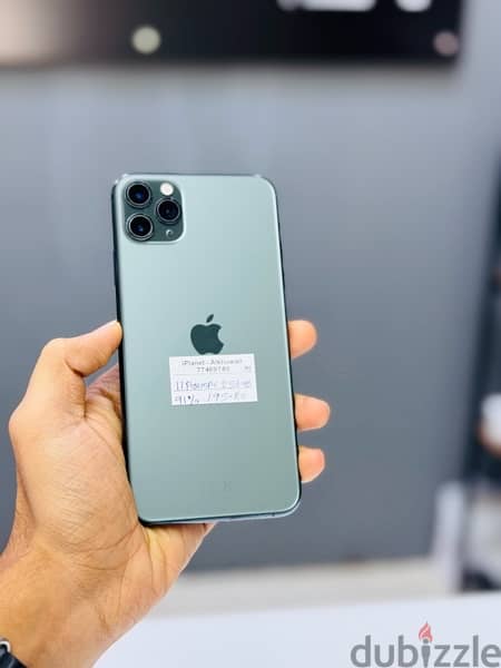 iPhone 11 pro max 256GB offer price battery 91% amazing phone 2