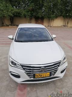 ام جىMG 5 2020 0