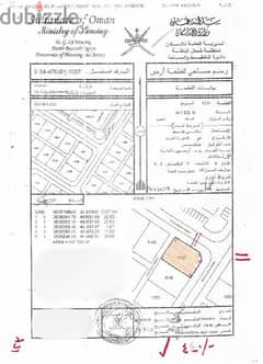 صحم ديل ال عبدالسلام كورنر ووسط الخدمات مستويه تماما بسعر مميز -المالك