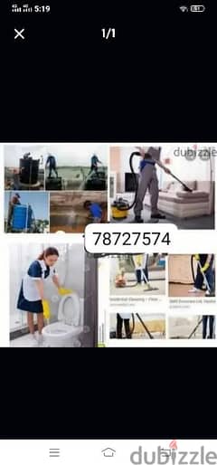 House Deep Cleaning Service Available All Muscat 0