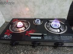 Geepas gas stove