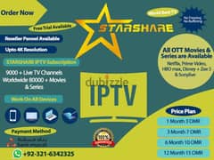 IP-TV Starshare Available Uktra HD