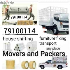 Muscat House shifting ( Muscat packers and movers )