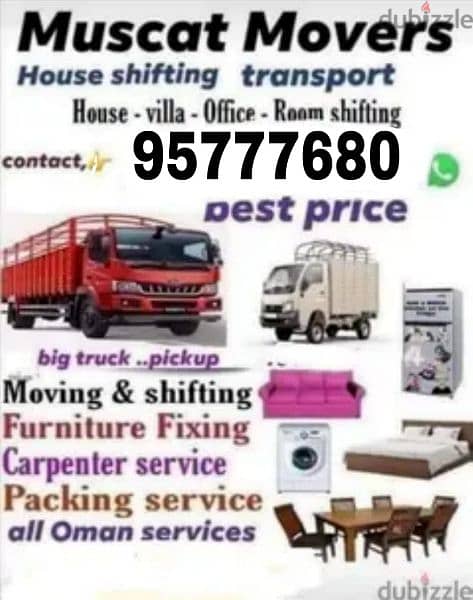 Movers house shifting Carpenter3,7,10 ton vehicles شحن۔ نقل عام آثاث 0