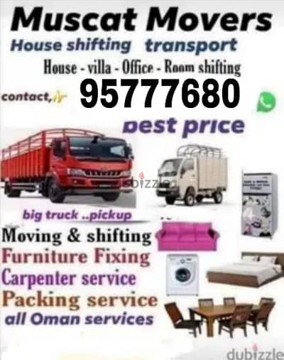 Movers house shifting Carpenter3,7,10 ton vehicles شحن۔ نقل عام آثاث