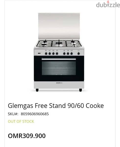 cooking range with warranty مجموعة طبخ مع ضمان وسعر أقل 4