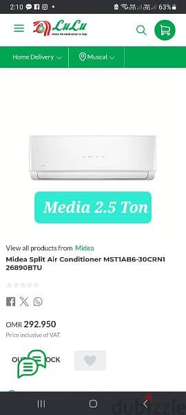 AC with warranty and less pricesمكيفات مع ضمان واسعار اقل 3