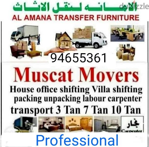 Muscat movers house shifting services and furniture faixg 0