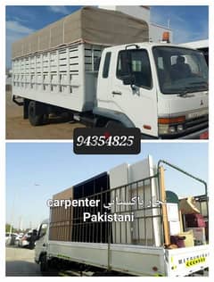 شحن عام اثاث نقل نجار فك ترتيب house shifts furniture mover carpenter