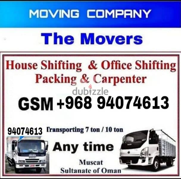 Muscat To Salalah Transport and movers services 0