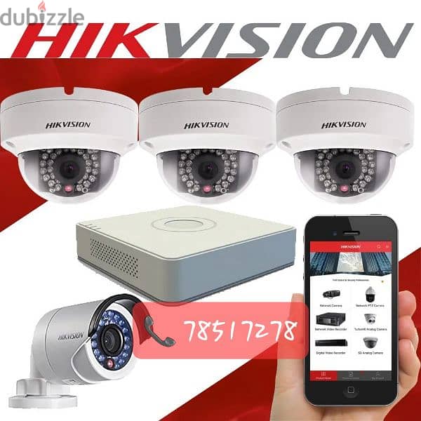 Bring in the advanced cctv camera solution 0