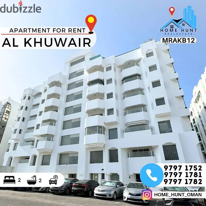 AL KHUWAIR | SPACIOUS 2BHK APARTMENT IN PRIME LOCATION FOR RENT 0