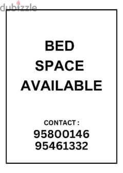 Bed space available,Near bank muscat ruwi,