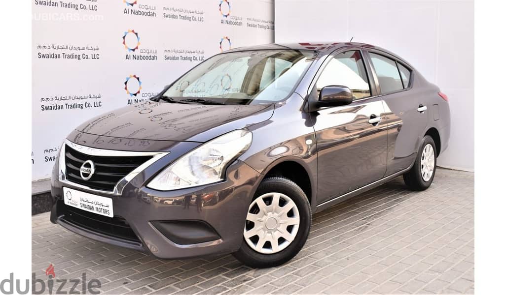 نيسان صنى 2022 للايجارNissan sunny 3