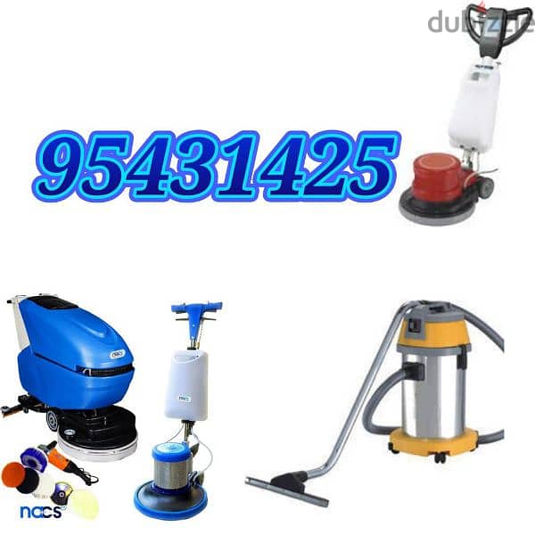 House Deep Cleaning Service Available All Muscat 0