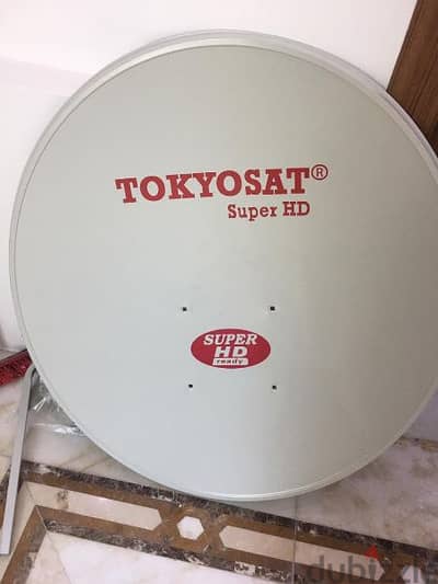 Nilsat arabsat dish Airtel pakast tata saky All satellite