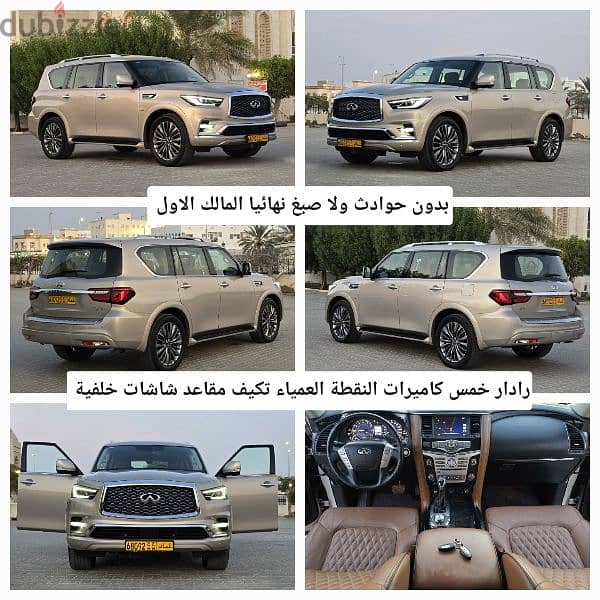 إنفينيتي QX80 خليجي  بدون حوادث ولاصبغ سيرفس وكاله أعلى مواصفات 14