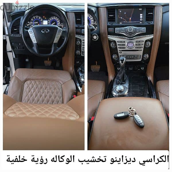 إنفينيتي QX80 خليجي  بدون حوادث ولاصبغ سيرفس وكاله أعلى مواصفات 19