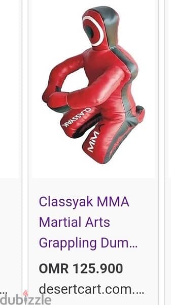 grappling dummy for sale 8