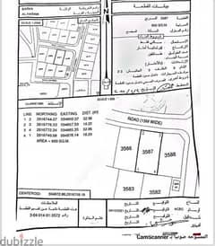 ارض سكنية في الهرم اول مخطط من الشارع العام بموقع مميز