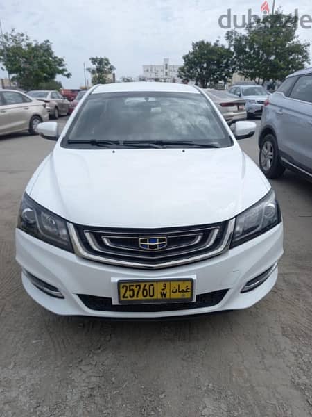 Geely Emgrand 7 2020 0