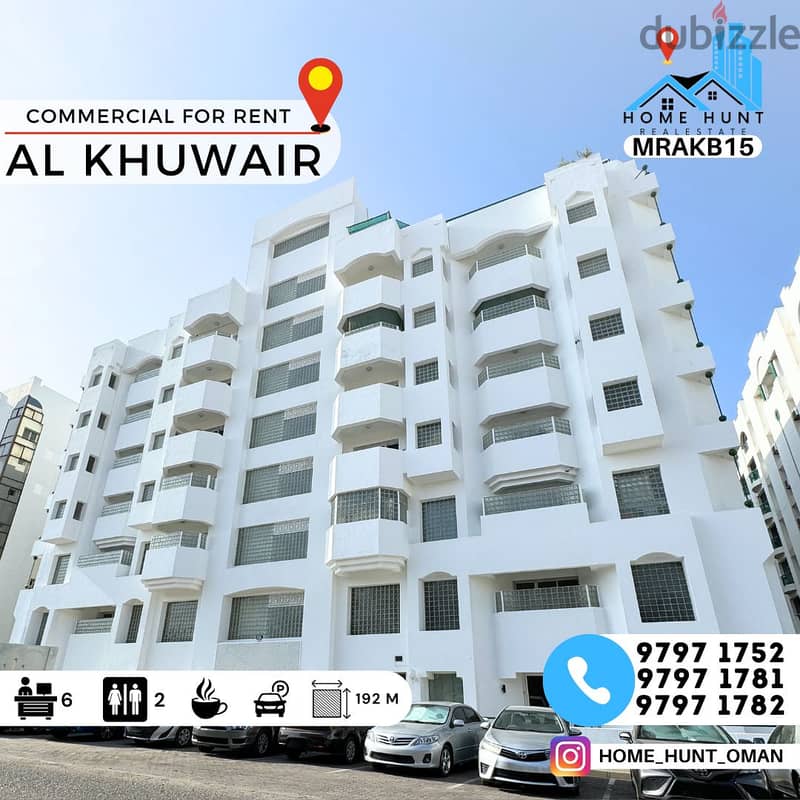 AL KHUWAIR | 192MSQ OFFICE SPACE FOR RENT 0