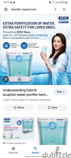 Kent water filter made in india and aqua made in india both available