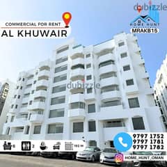 AL KHUWAIR | BEAUTIFUL 192MSQ OFFICE SPACE FOR RENT