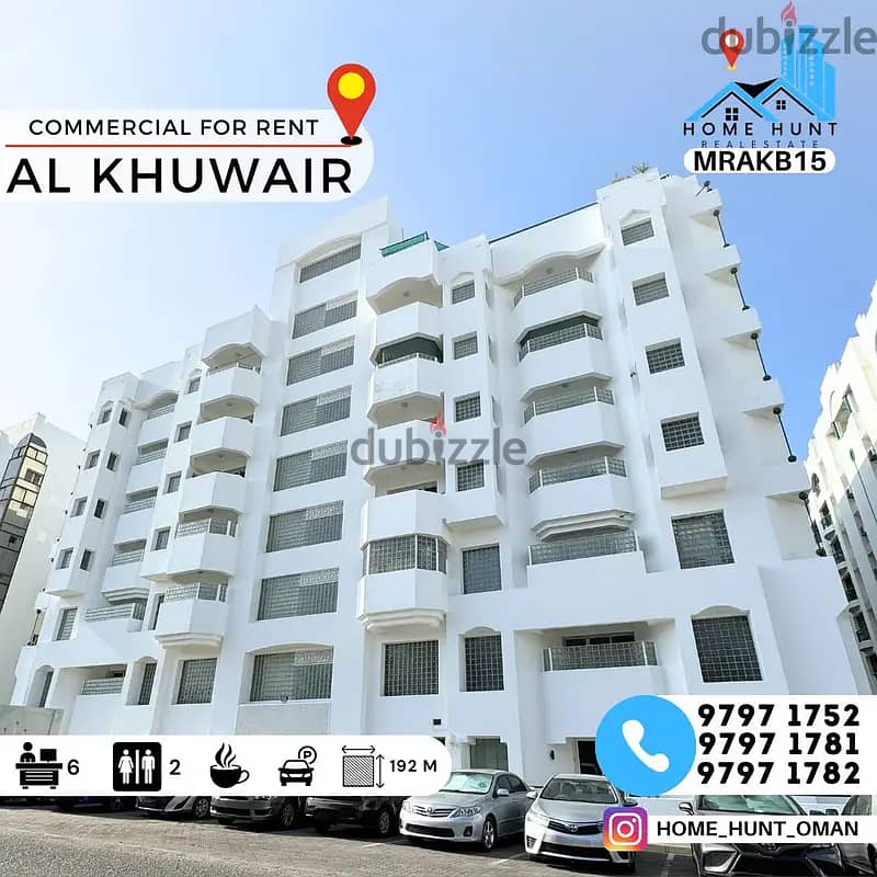 AL KHUWAIR | BEAUTIFUL 192MSQ OFFICE SPACE FOR RENT 0