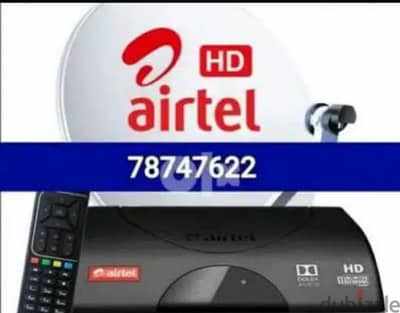 Airtel ArabSet Nileset DishTv fixing technician