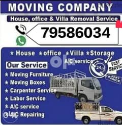 House shifting and transport service pickup,7ton,10ton truck available