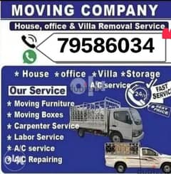 House shifting and transport service pickup,7ton,10ton truck