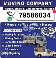 House shifting and transport service pickup,7ton,10ton truck