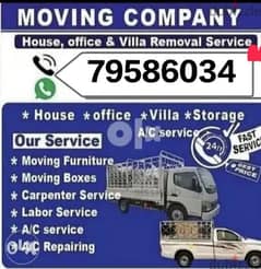 House shifting and transport service pickup,7ton,10ton truck