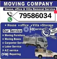 House shifting and transport service pickup,7ton,10ton truck available