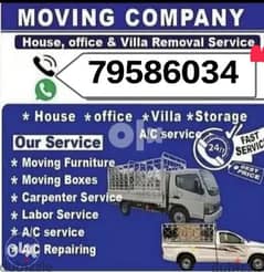 House shifting and transport service pickup,7ton,10ton truck available