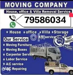 House shifting and transport service pickup,7ton,10ton truck 0