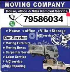 House shifting and transport service pickup,7ton,10ton truck