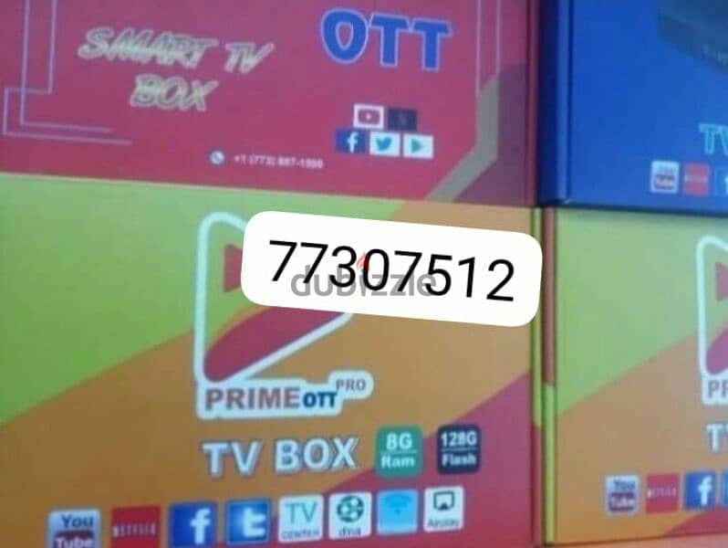 Best Tv setup Box with ip-tv one year subscription 0