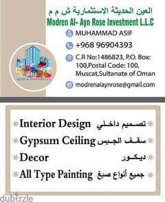 we do all type of Gypsum work 0