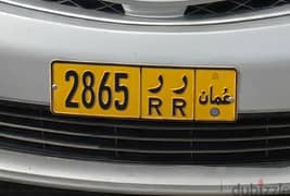 Plate Number 2865 RR