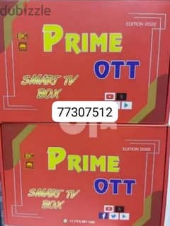 Prime OTT Box with one Year Ip_Tv subscription 0